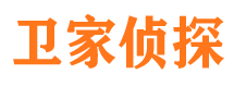 宁国外遇调查取证